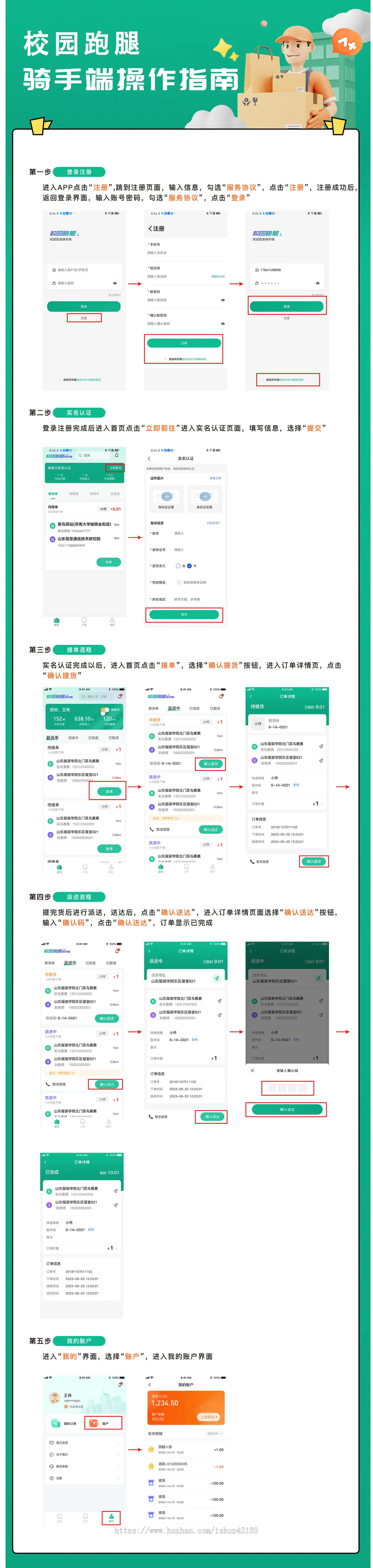 1749188316150417.jpg 2.jpg