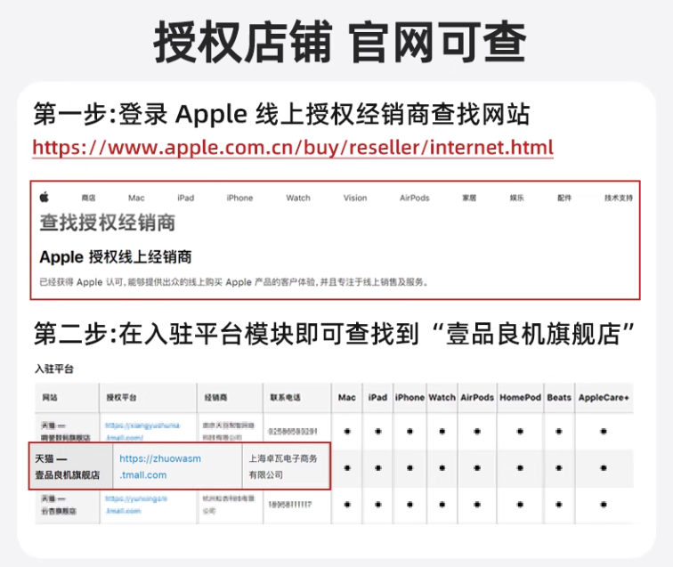 1749204811900028.png 搜狗高速浏览器截图20250606181236.png