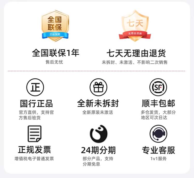1749204817280178.png 搜狗高速浏览器截图20250606181304.png