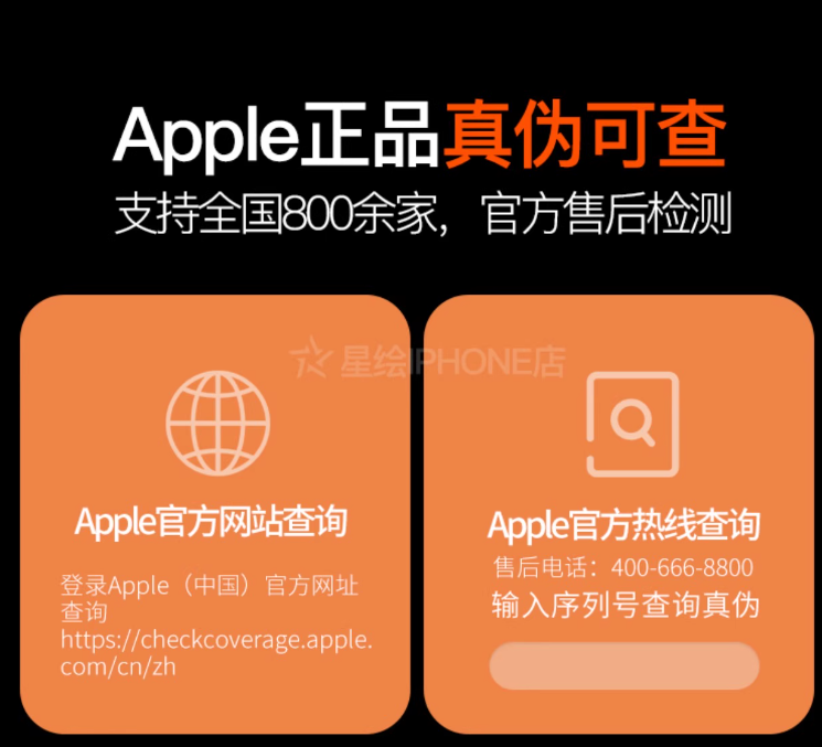 1749206303303808.png 搜狗高速浏览器截图20250606183730.png