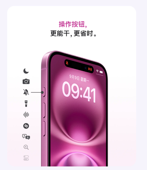 1749272827513906.png 搜狗高速浏览器截图20250607130636.png