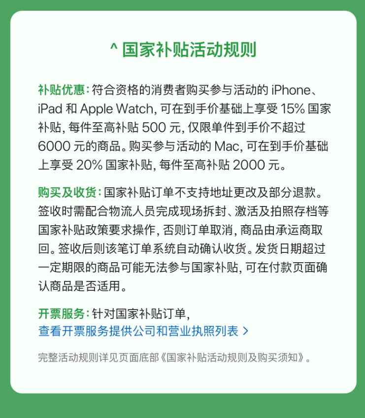 1749388872576545.png 搜狗高速浏览器截图20250608212017.png