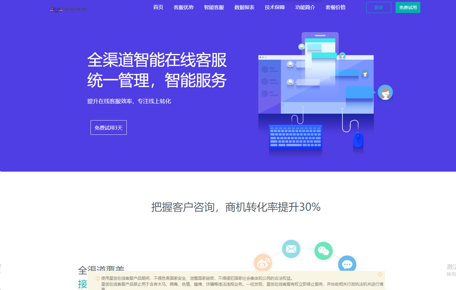 1749433648943102.png image.png