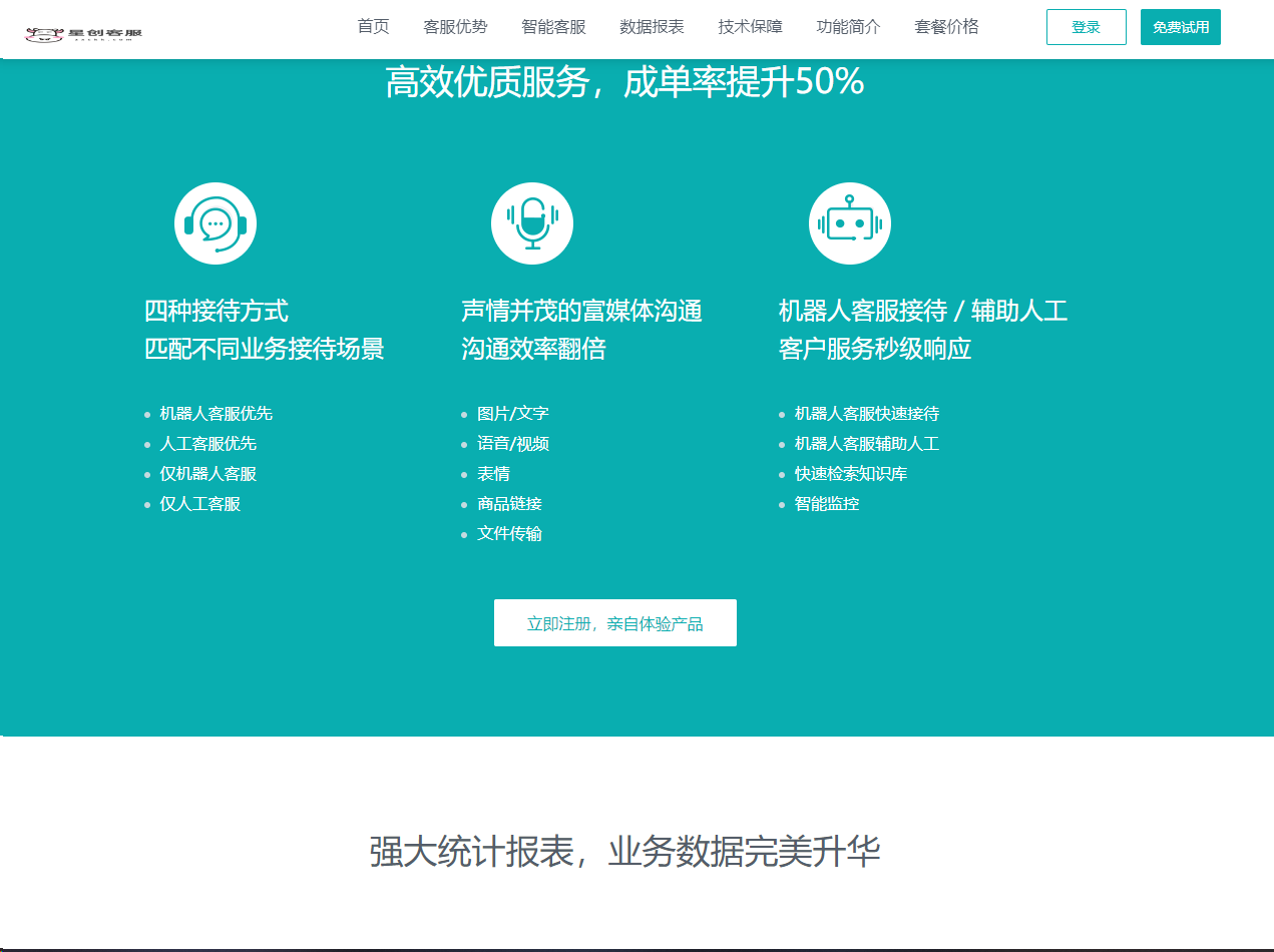 1749433665103969.png image.png