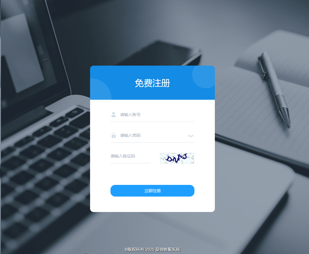 1749433686255406.png image.png