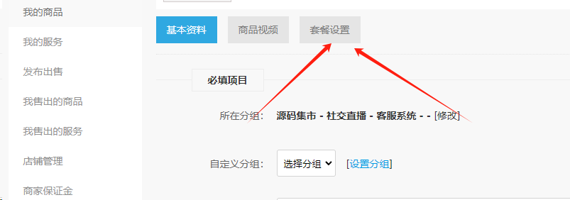 1749443431311501.png image.png