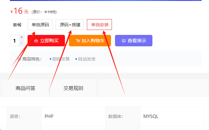 1749444076350693.png image.png