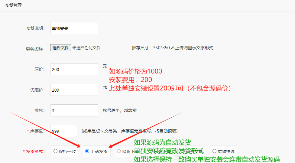 1749444338954641.png image.png