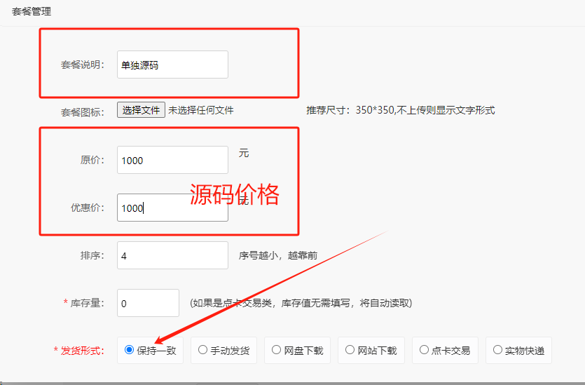 1749444358101703.png image.png