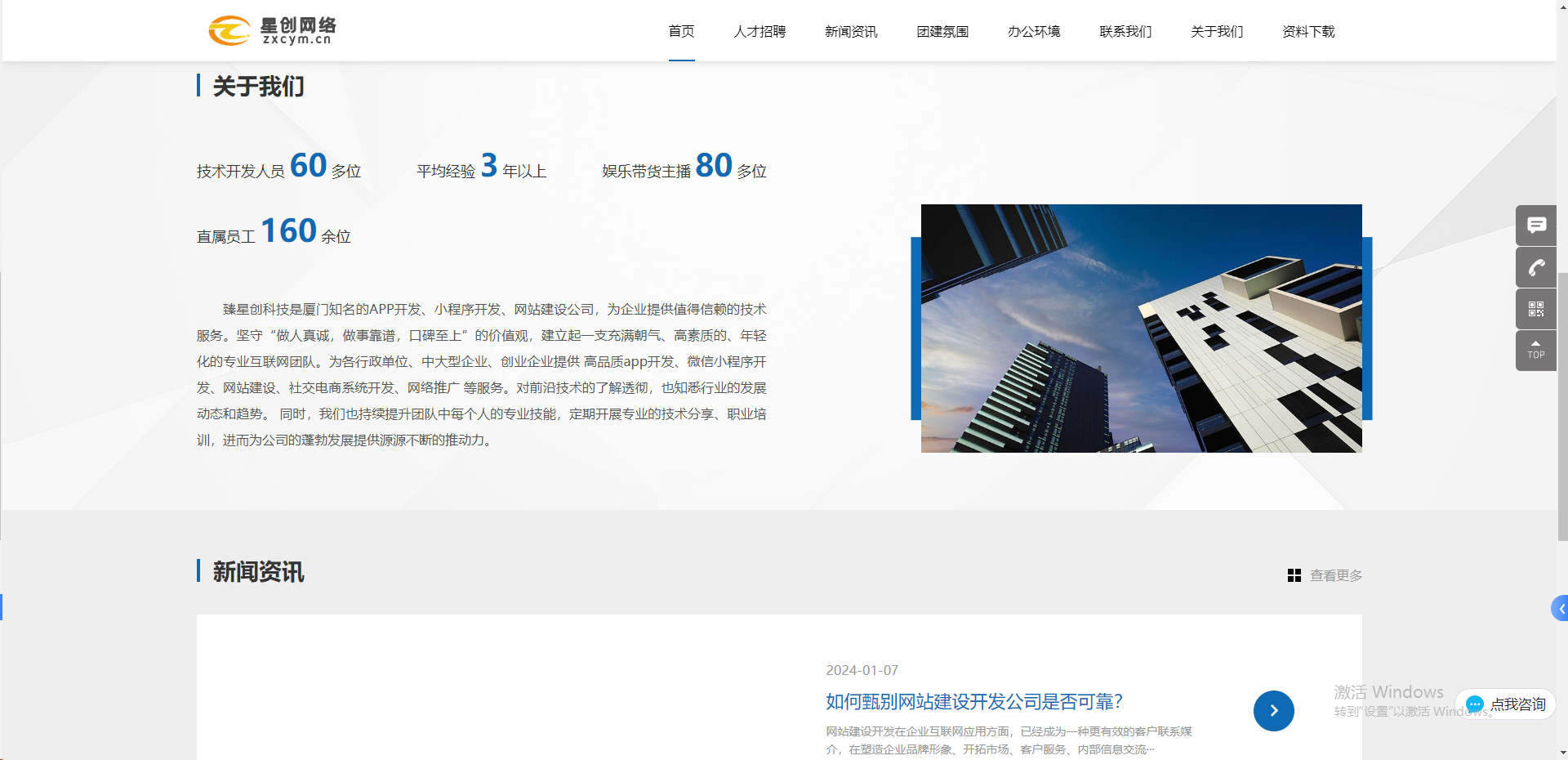 1749445742917594.png image.png