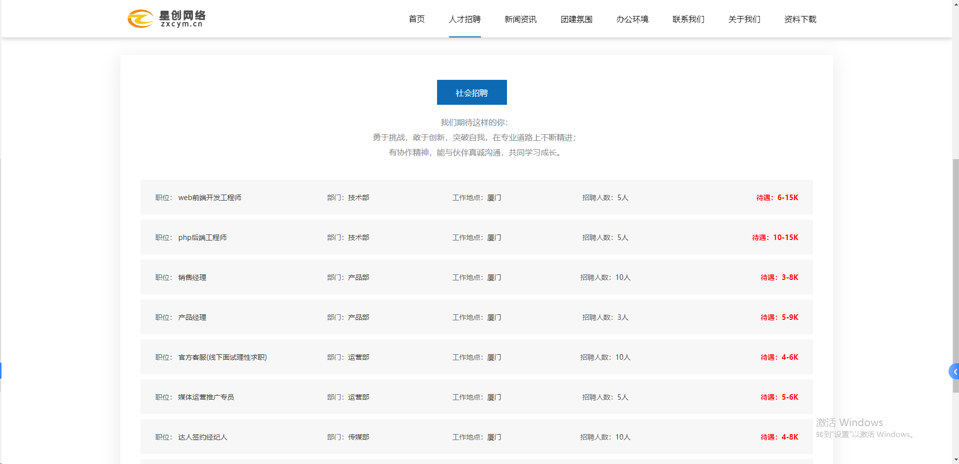 1749445753573661.png image.png