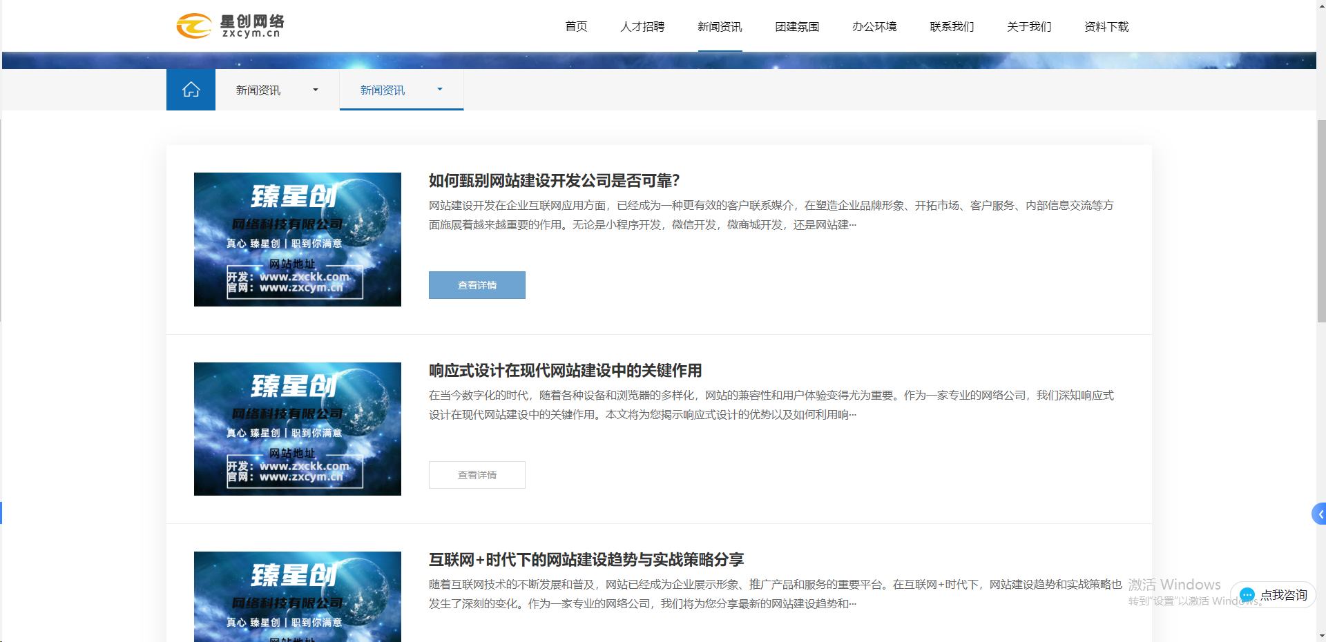 1749445761791157.png image.png