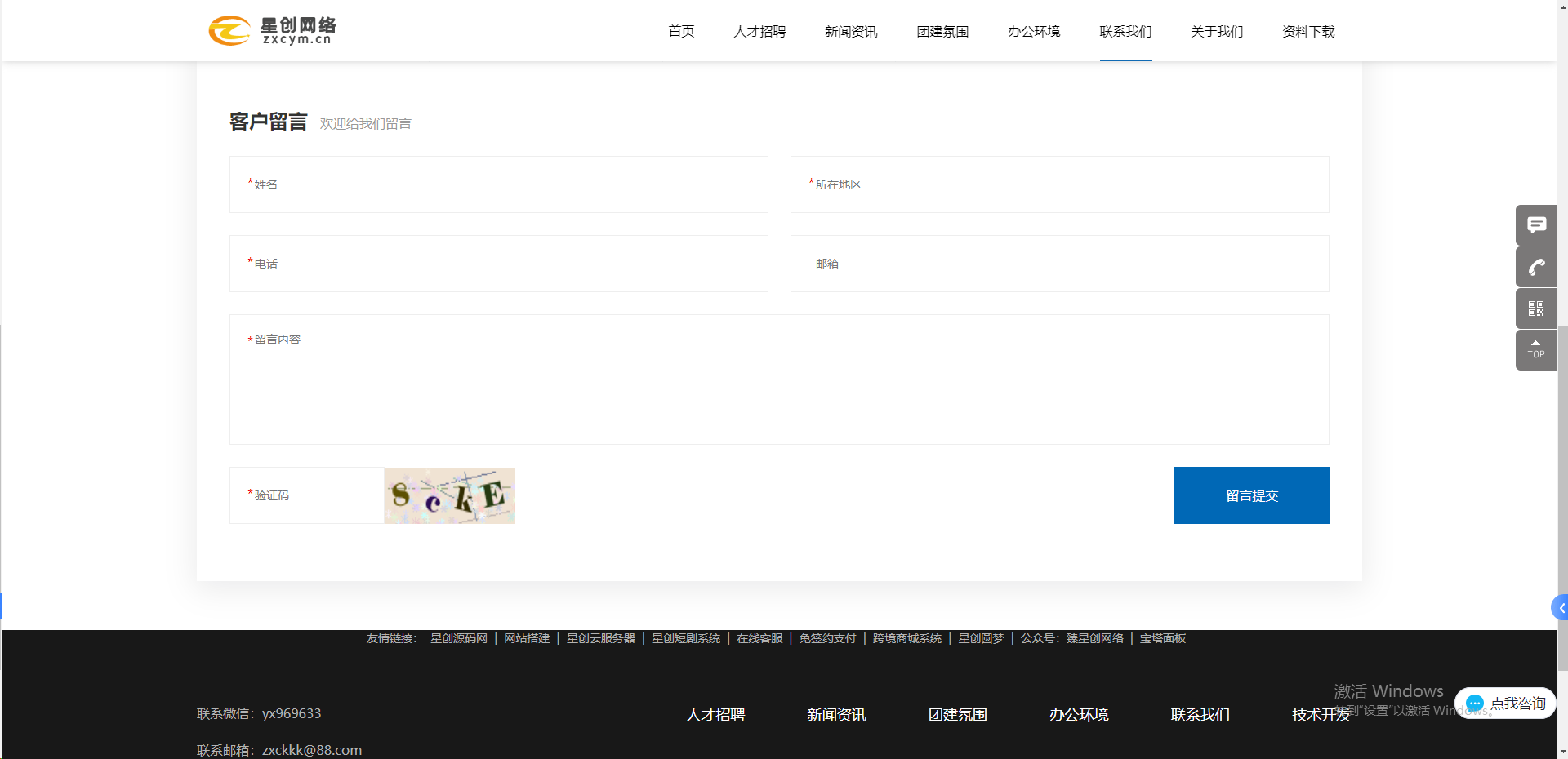 1749445772769726.png image.png