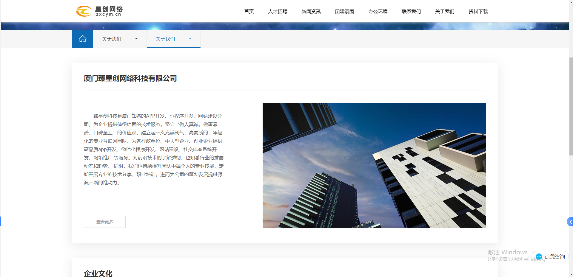 1749445780376058.png image.png