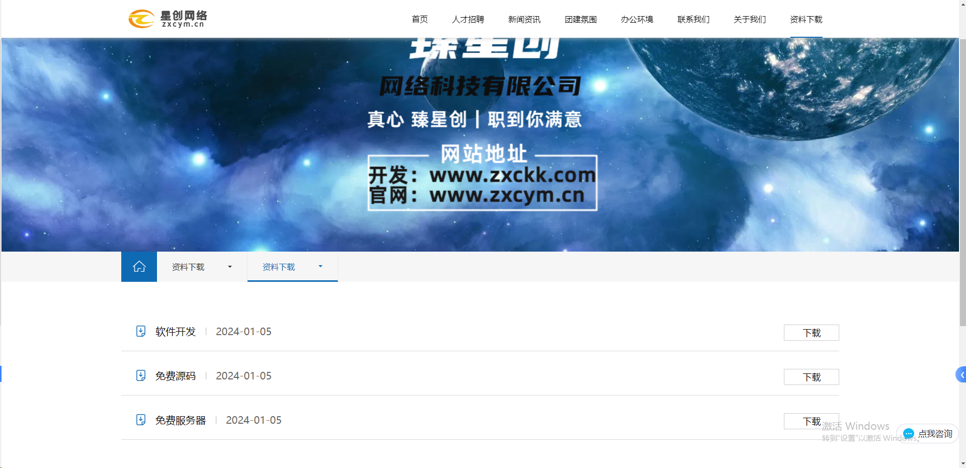 1749445786911272.png image.png