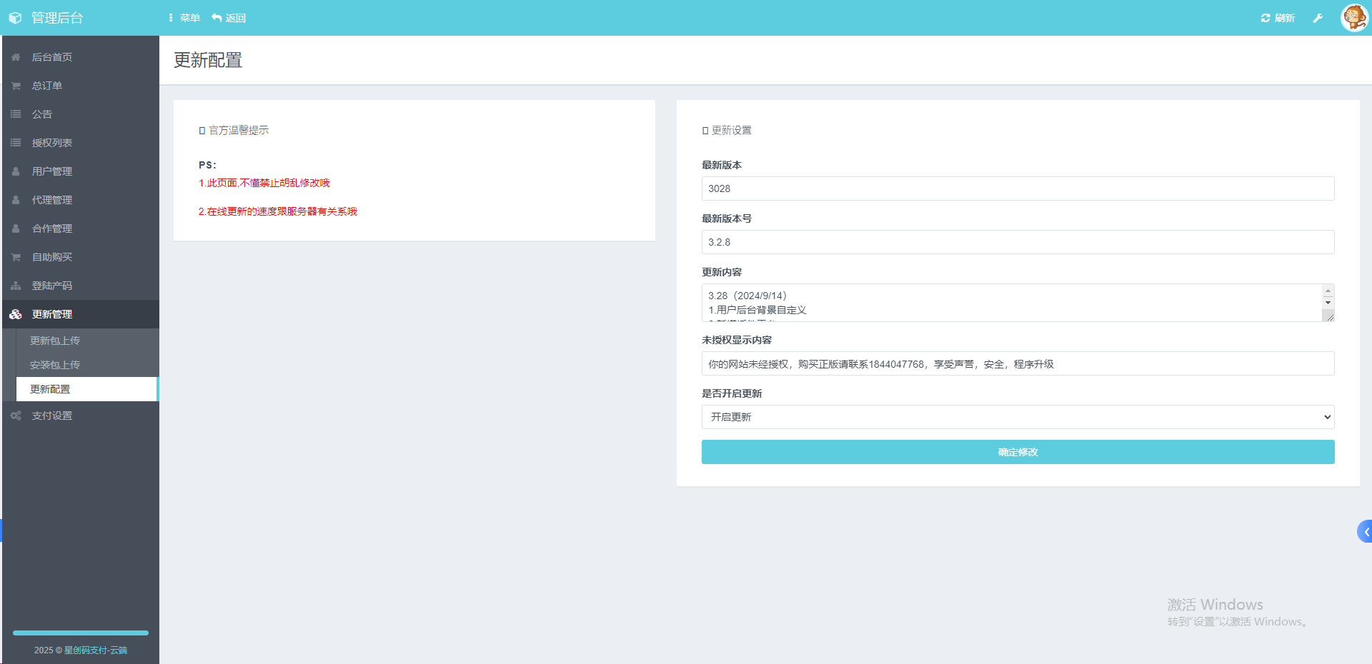 1749446545192931.png image.png