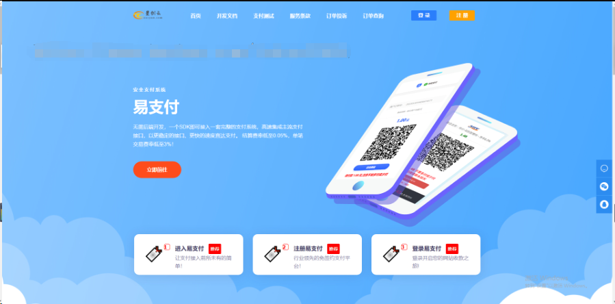 1749449038411138.png image.png