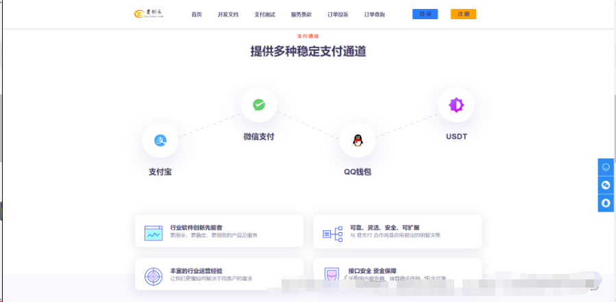 1749449068211340.png image.png