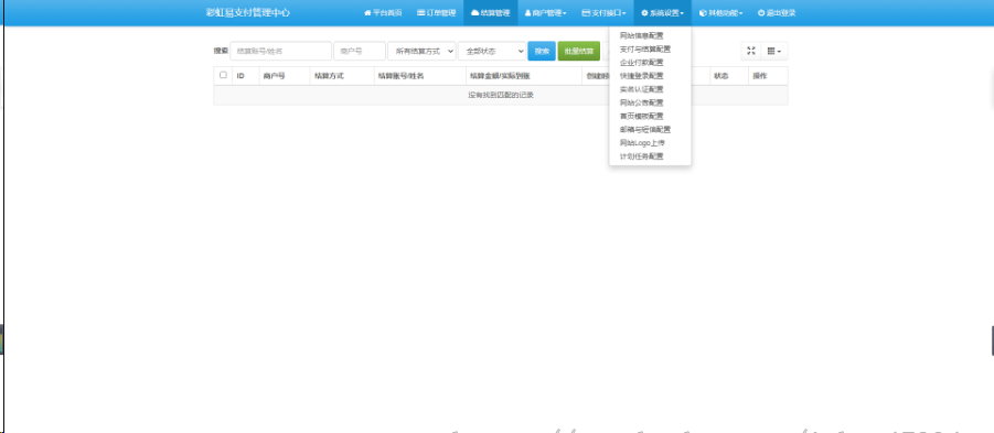 1749449159290758.png image.png