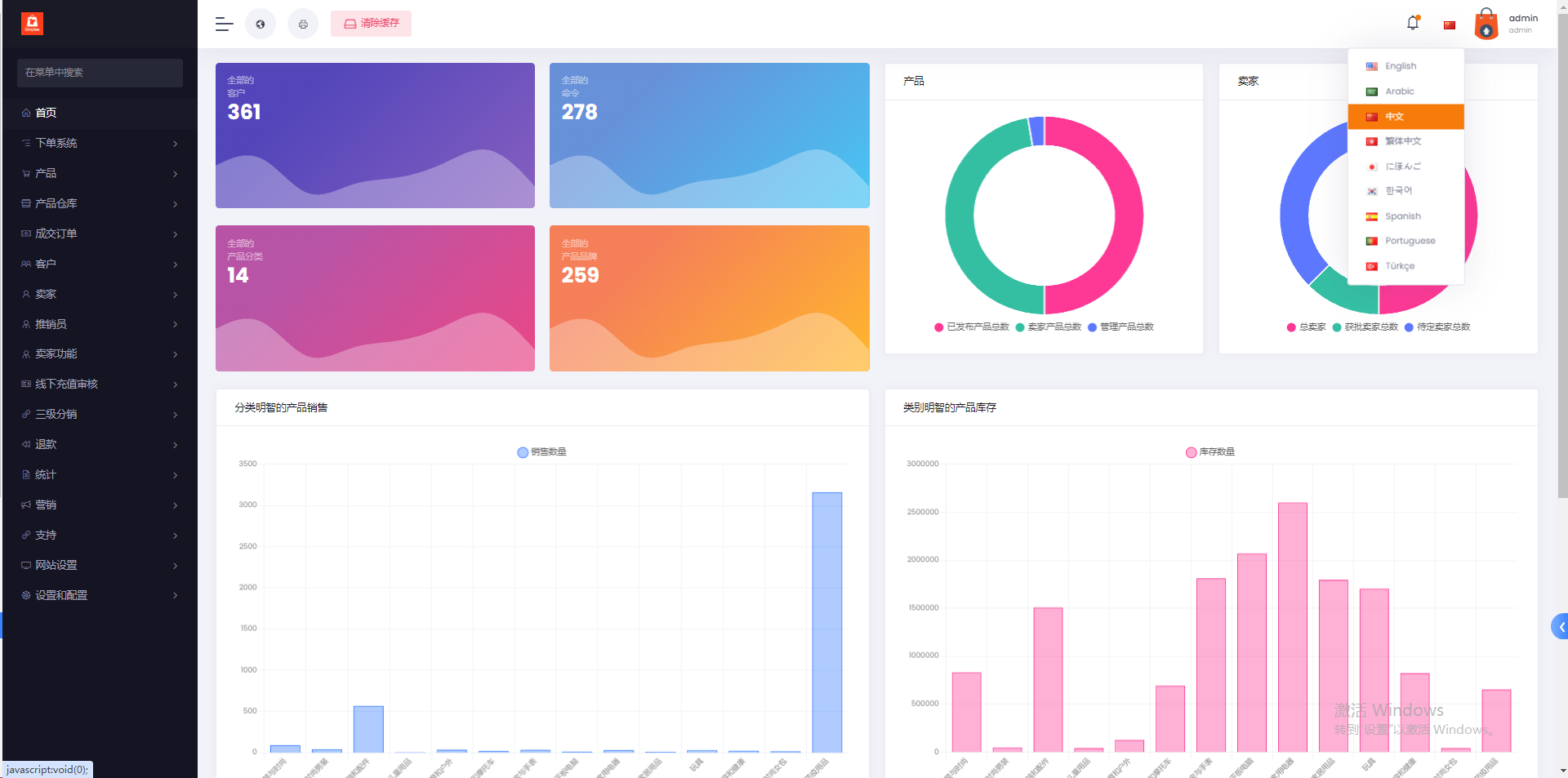 1749451749767258.png image.png