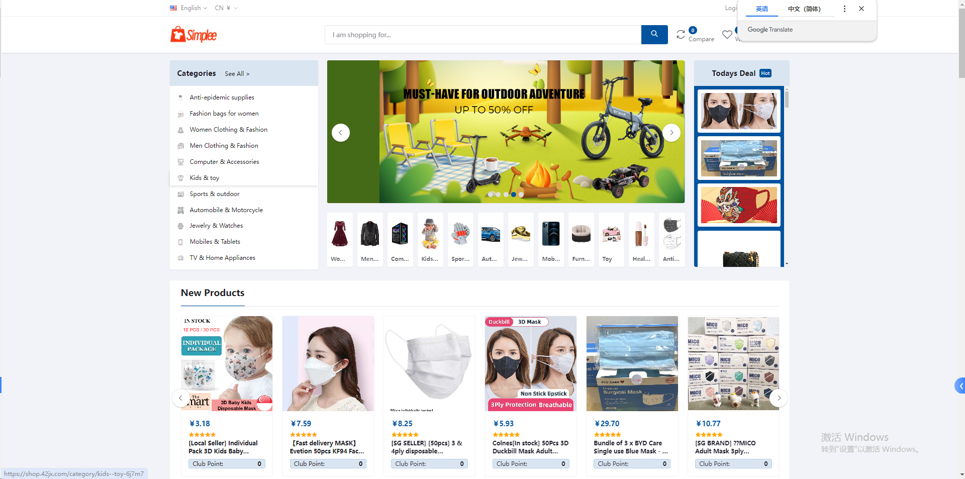 1749451761471704.png image.png