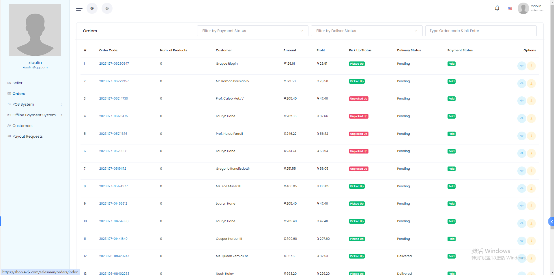 1749451880731627.png image.png