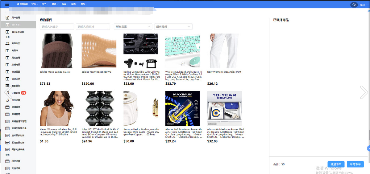 1749452248444548.png image.png