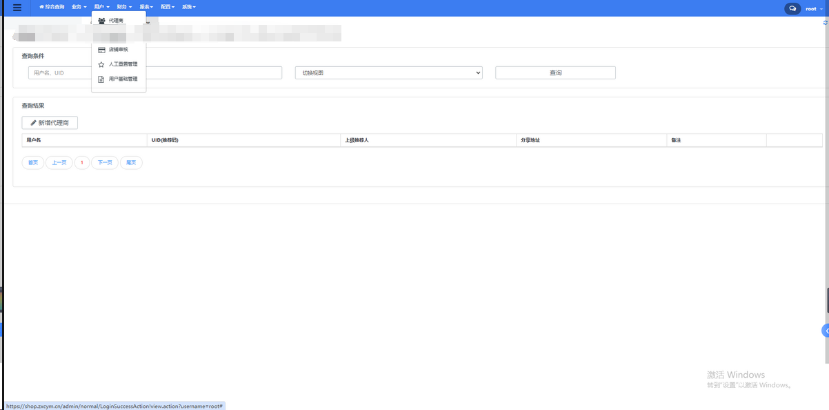 1749452280533199.png image.png