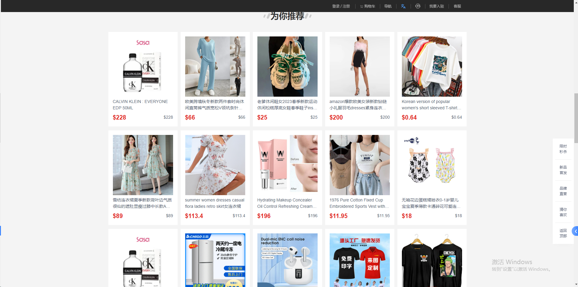 1749452490475083.png image.png