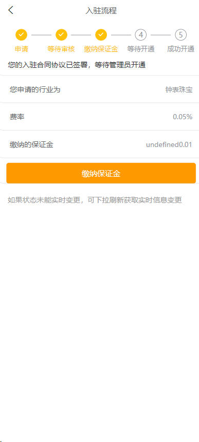 1749452704549200.png image.png