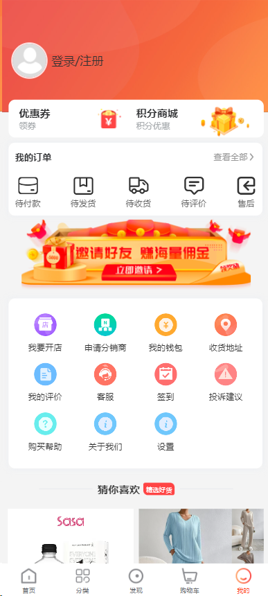 1749452736113526.png image.png