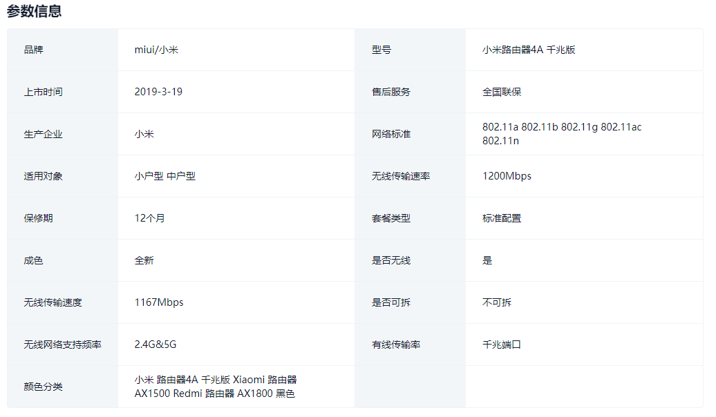 1749795149198476.png 搜狗高速浏览器截图20250613141127.png