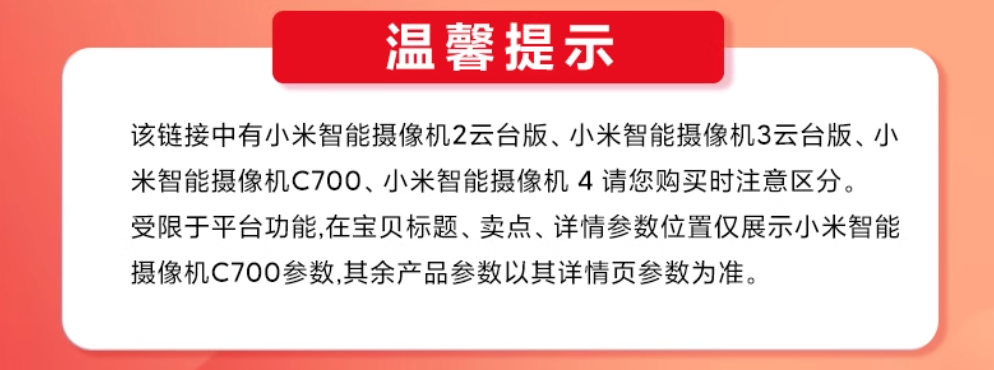 1749796310366731.png 搜狗高速浏览器截图20250613143109.png