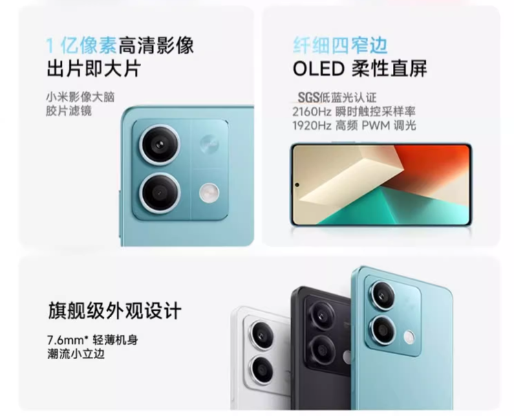 1749796784933565.png 搜狗高速浏览器截图20250613143919.png