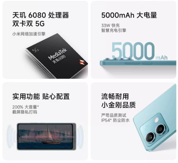 1749796788253061.png 搜狗高速浏览器截图20250613143930.png