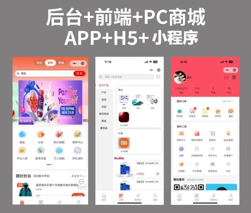 1750423573463507.png 1750423166808.png