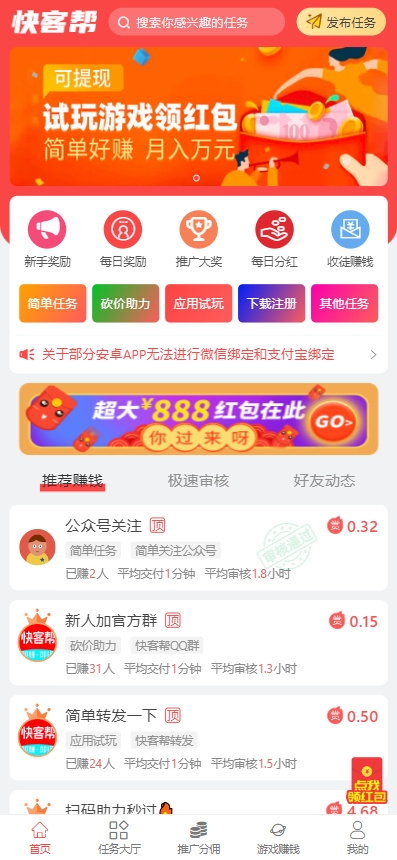 1752860884174269.png image.png