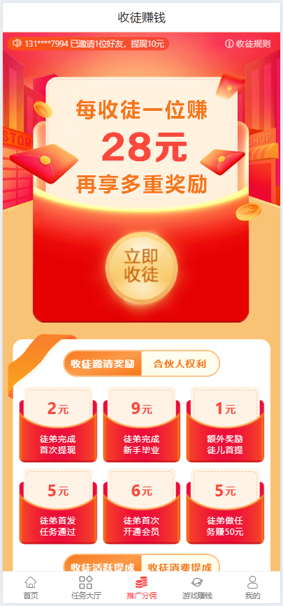 1752860904843173.png image.png