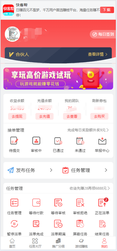 1752860929755106.png image.png