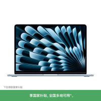Apple/苹果 13 英寸 MacBook Air Apple M4 芯片 10 核中央处理器 8 核图形处理器 16GB 统一内存 256GB 固态硬盘