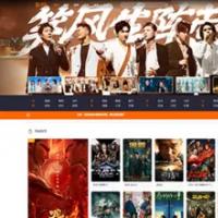 好维护影视站【送收录推送神器】