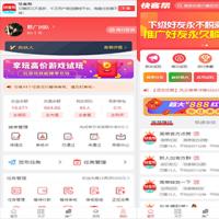 仿悬赏猫众人帮悬赏任务发布系统平台赚钱源码接单兼职趣闲赚系统程序